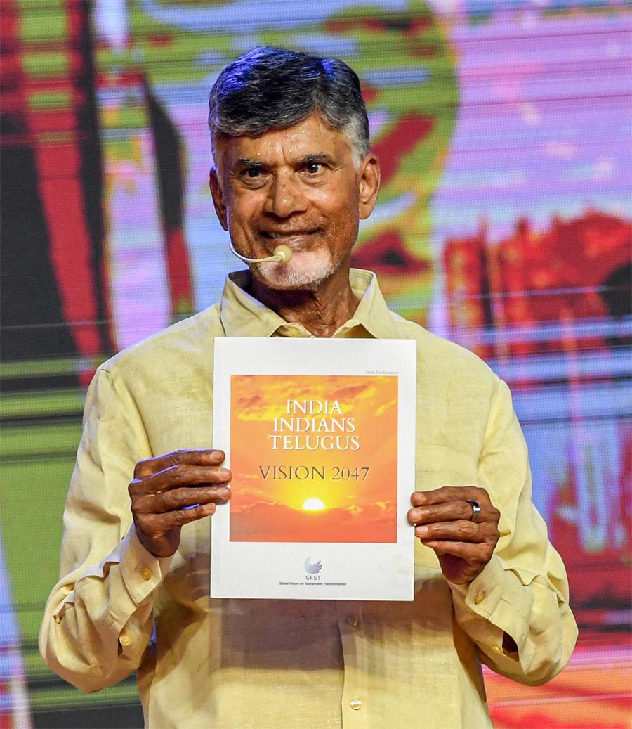 chandrababu naidu  CBN పాంచ్ పటాకా - షేకింగ్ YCP ఇలాఖా