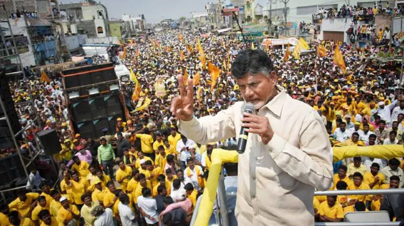 chandrababu  టంగ్ స్లిప్ అయితే కష్టం చంద్రబాబు..