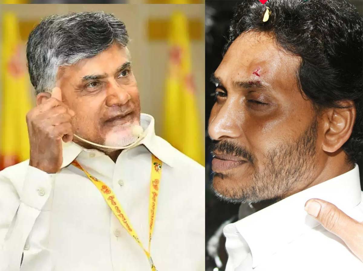 jagan  ఇది చంద్రబాబు రాజకీయం 