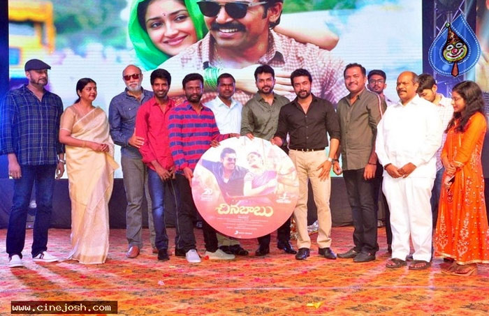 chinababu,karthi,suriya,chinababu audio launch,sayyeshaa  తెలుగు వారి ప్రేమను మర్చిపోలేను: సూర్య!