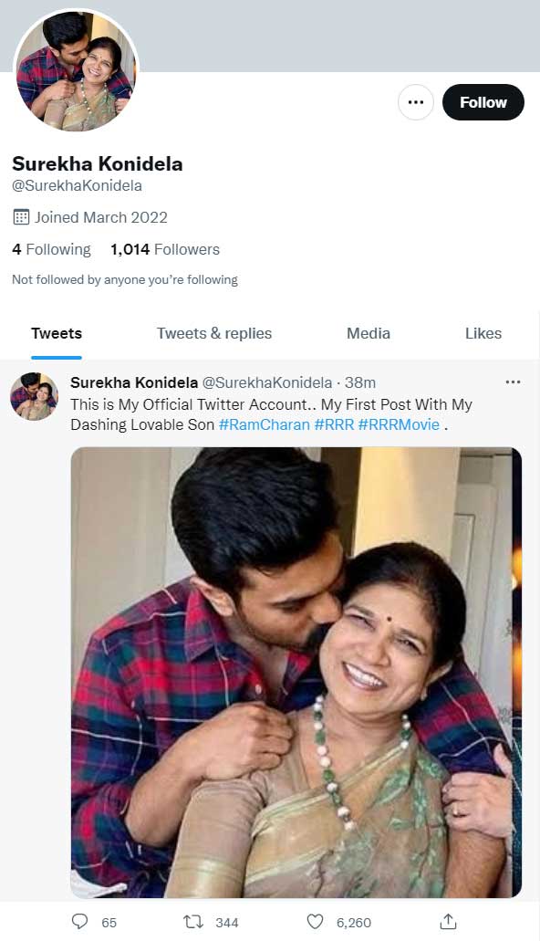 surekha konidela fake twitter account  చిరంజీవి సతీమణికి కూడా ఫేక్ స్ట్రోక్ 