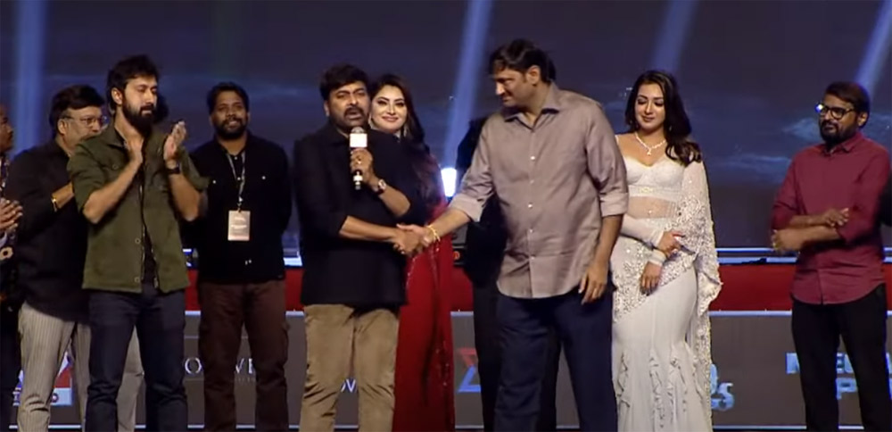 waltair veerayya,pre release event,chiranjeevi,mythri movie makers,veera simha reddy  2 సినిమాలూ సక్సెస్ కావాలి: చిరంజీవి