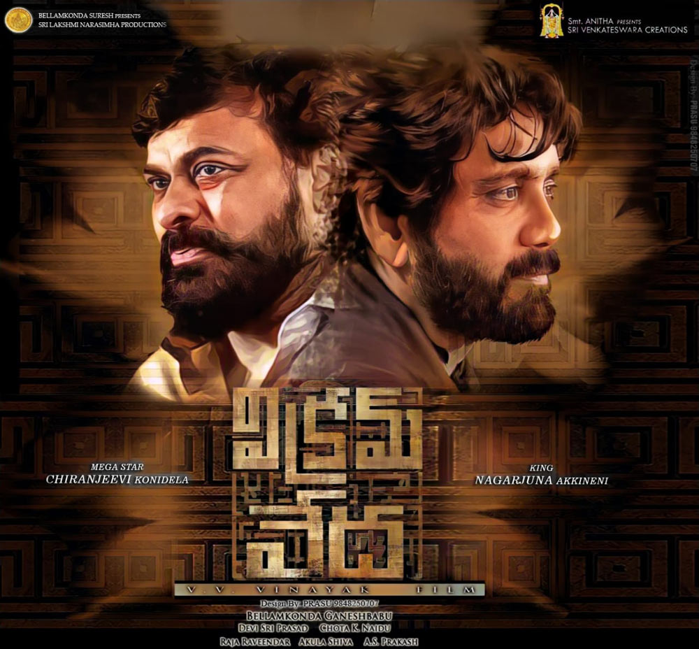 vikram vedha telugu version