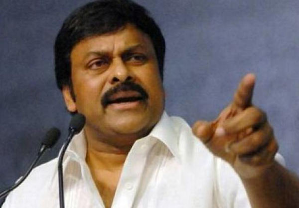 chiranjeevi,banjarahills taj krishna,chiranjeevi blood bank  వారు చిరు అభిమానులా.. లేక దుండగులా..!