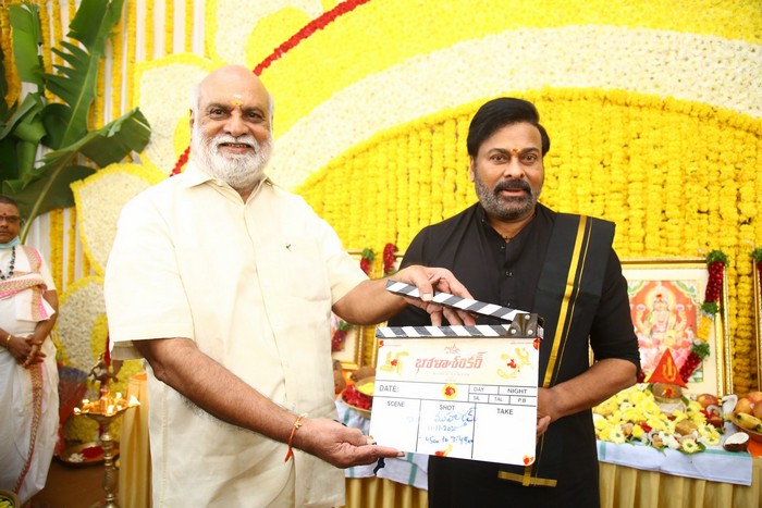 megastar chiranjeevi,meher ramesh,anil sunkara,mega massive movie,bholaa shankar movie,bholaa shankar launched grandly  చిరంజీవి భోళా శంకర్ గ్రాండ్ ఓపెనింగ్ 