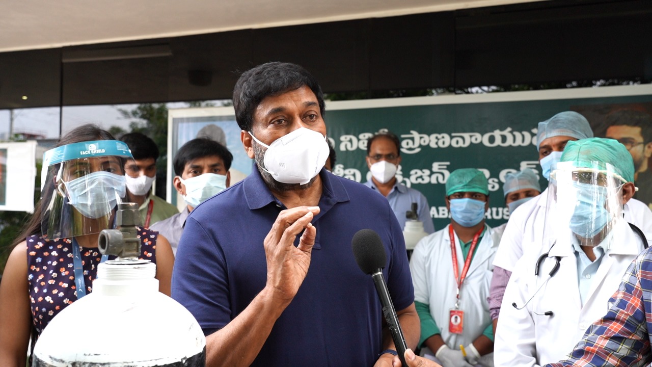 chiranjeevi,oxygen banks,andhra pradesh,help covid patients  మెగాస్టార్ మాటంటే మాటే