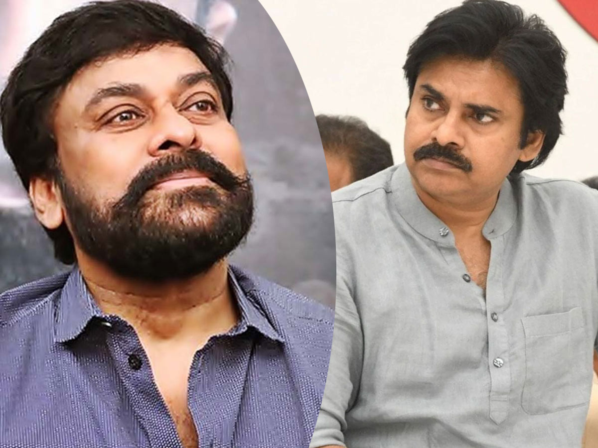 Chiranjeevi Emotional Words About Pawan Kalyan పవన్ ని అలా అంటే ...