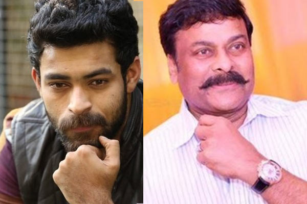 chiranjeevi,katthi remake,varun tej,rayabari,ram chran  హీరోల డిఫరెంట్‌ లుక్‌లు..! 