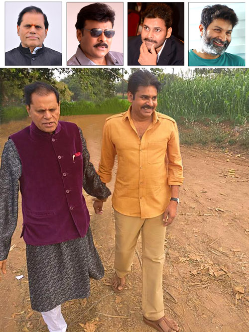 chiranjeevi,pawan kalyan,multi starrer movie,trivikram,tsr  చిరు, పవన్ లతో త్రివిక్రమ్ మ‌ల్టీ స్టార‌ర్..!