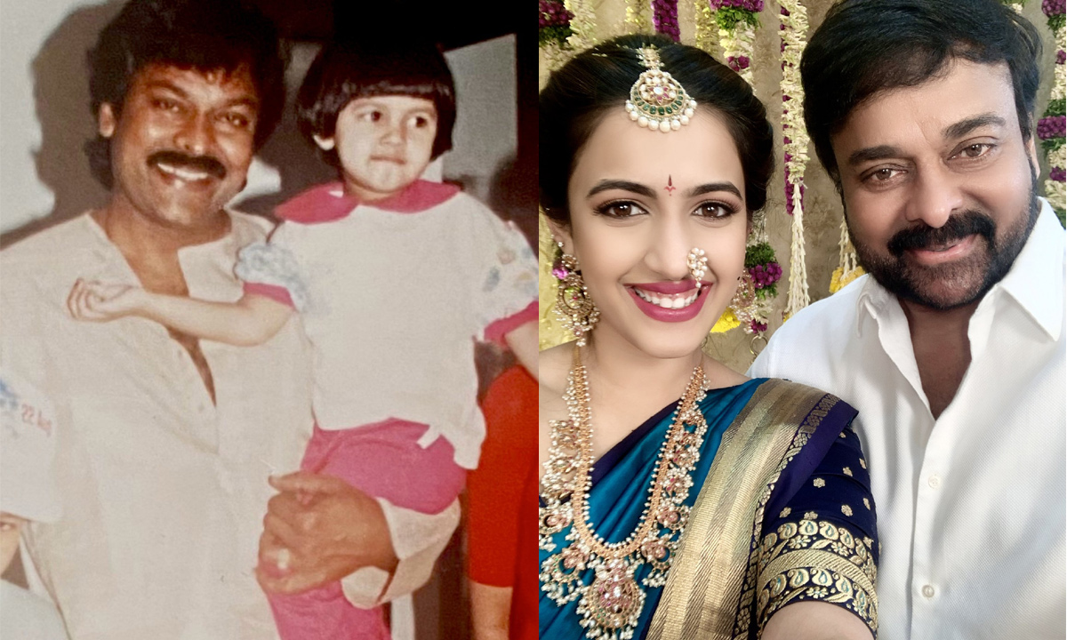 chiranjeevi,niharika,chaithanya,niharika wedding,old pic,chiru - niharika selfie  చిన్నారి నిహారికకి చిరు అప్పగింతలు!