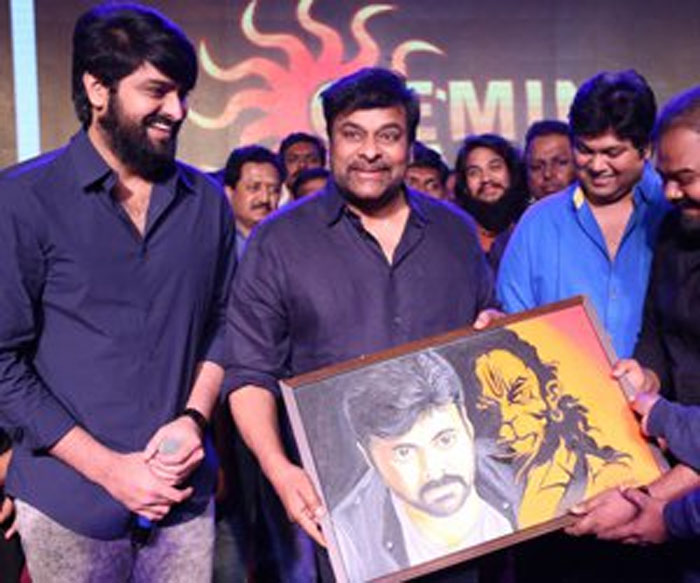 chiranjeevi,speech,chalo,pre release,event,hero naga shourya  నాలా నాగశౌర్య ఫీల్ కాకూడదనే వచ్చా: చిరు!