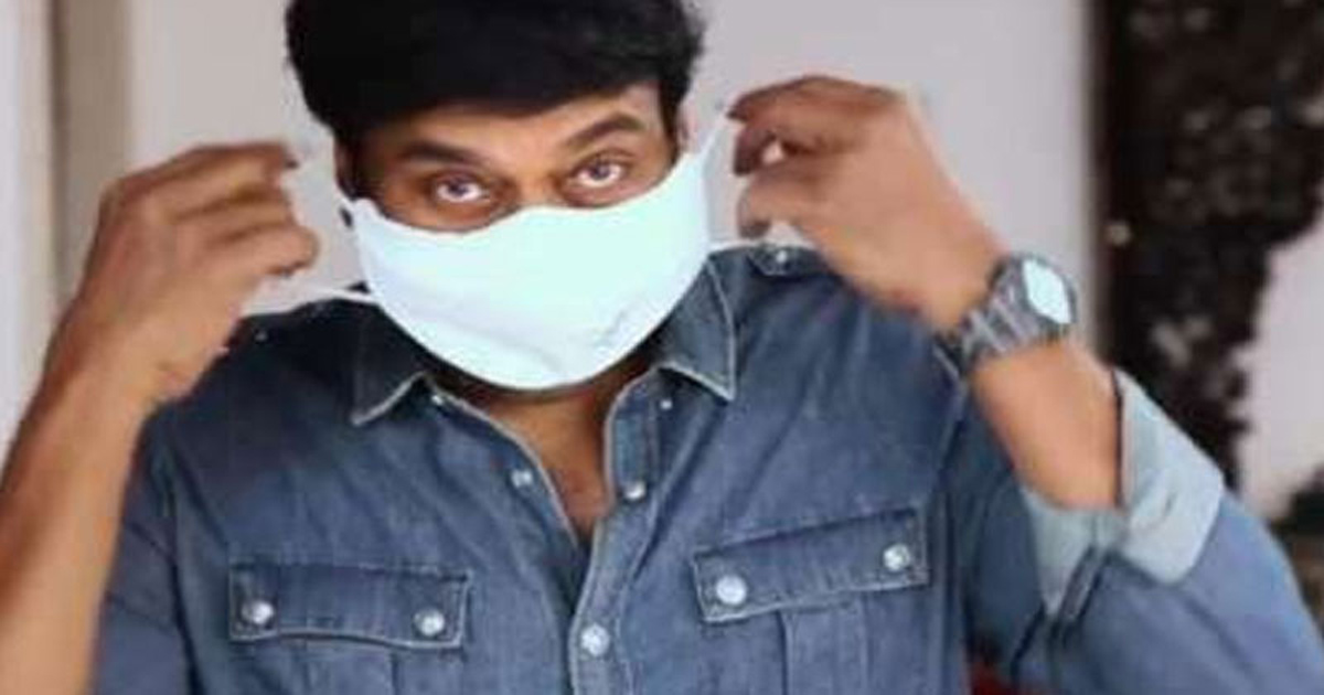 koratala siva,chiranjeevi,achrya,chiru quarantine  చిరుకి కరోనా లేకపోయినా.. కొరటాలకి టెంక్షన్ తీరలేదు!!