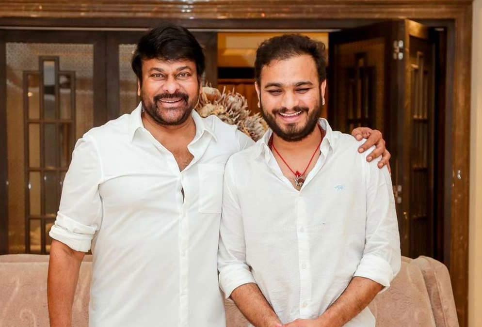 chiranjeevi  చిరు తో మూవీ నమ్మశక్యంగా లేదు 