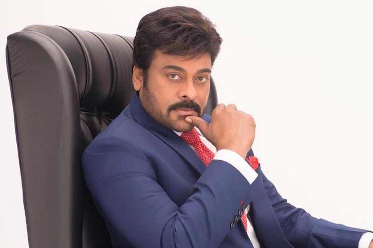 chiranjeevi,rrr,rrrmotionposter,bheemforramaraju,ntr,ramcharan  దుమ్ము లేపారు.. మాలో ఉత్సాహాన్ని నింపారు: చిరు