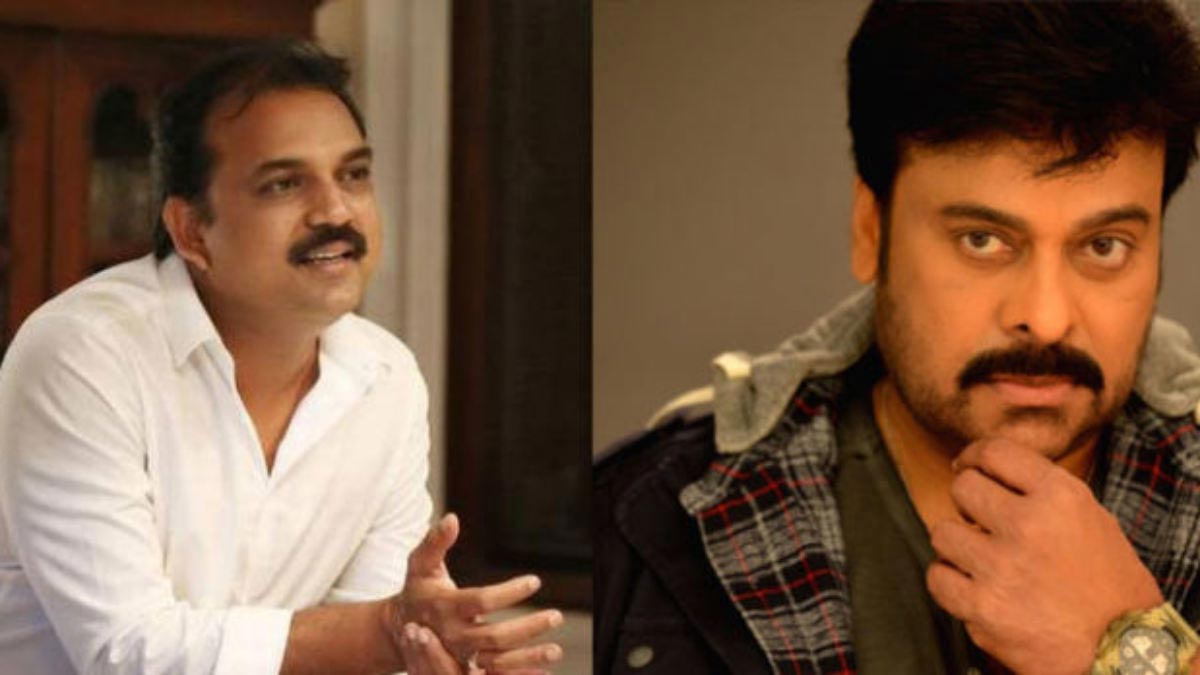 chiranjeevi,acharya,koratala siva,chiru birthday,teaser  ‘ఆచార్య’ టీజర్ రావట్లేదు.. కారణమిదే!