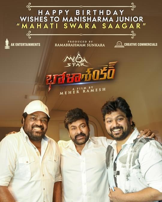 chiranjeevi,meher ramesh,bhola shankar movie,meher ramesh,bhola shankar movie update  నవంబర్ నుండి చిరు భోళా శంకర్ 