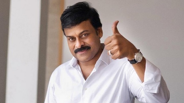 chiranjeevi,megastar,social media,mega family  ఉగాది రోజున చిరు అభిమానులకి మెగా గిఫ్ట్..