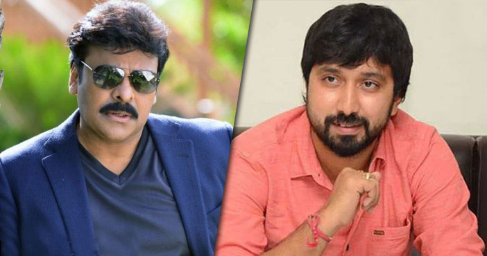 director bobby,megastar chiranjeevi,vedalam remake,lucifer remake,chiru - bobby combo,chiru acharya  చిరు సినిమా: బాబీ ట్విస్ట్ 