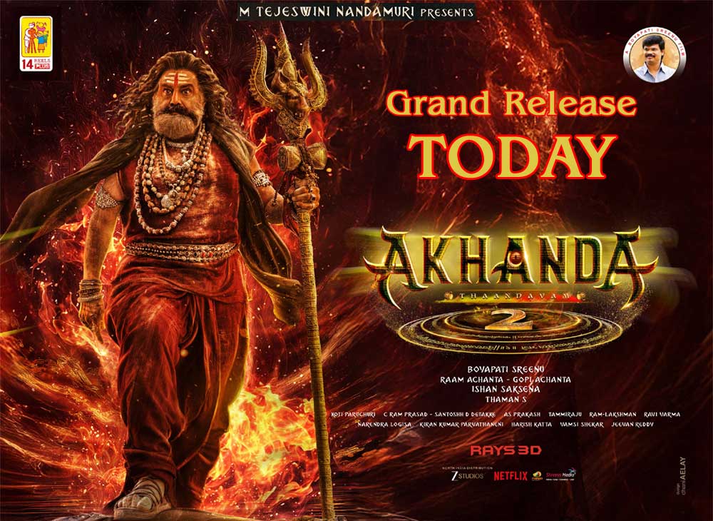 Cinejosh Review: Akhanda 2