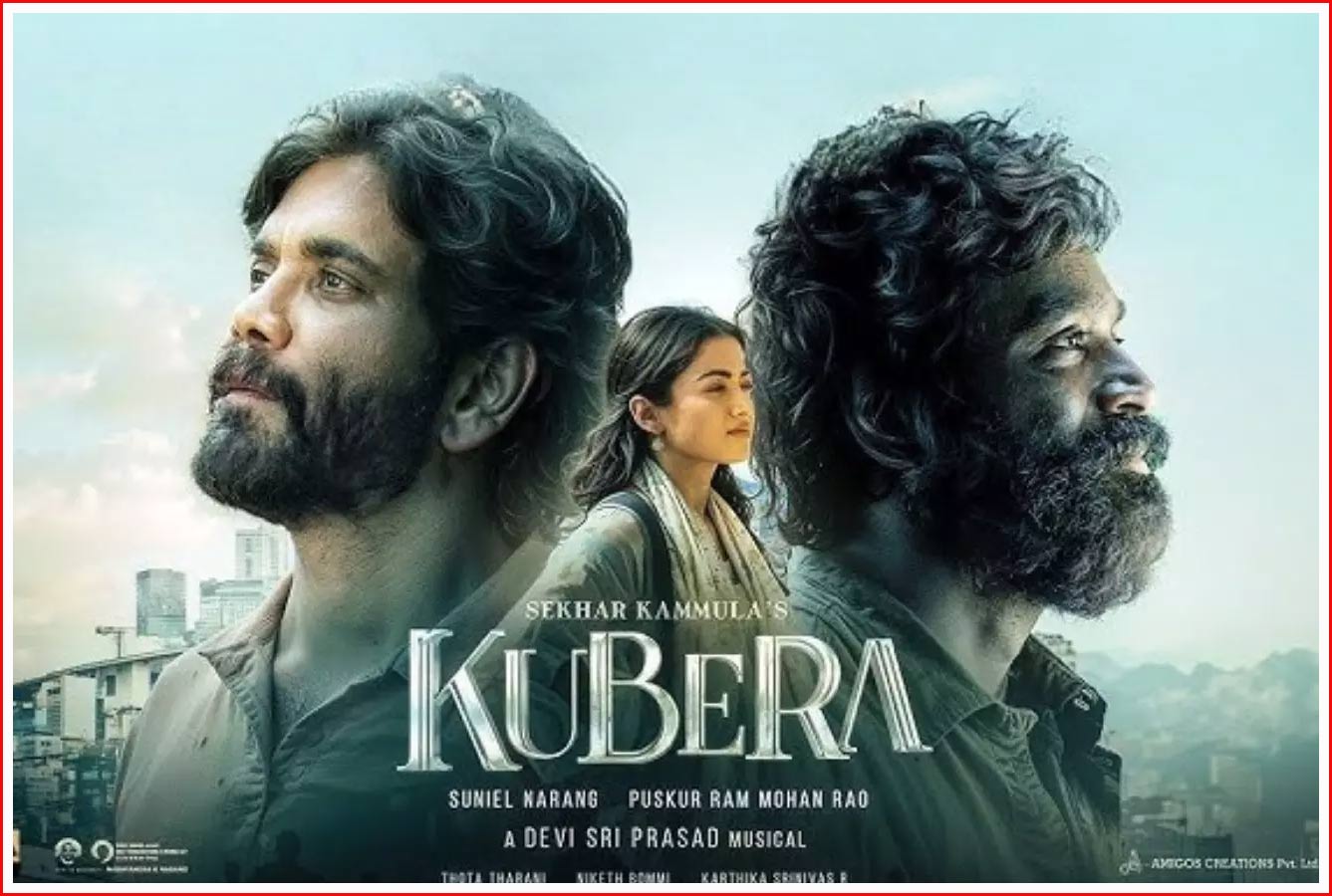 CInejosh Review: Kuberaa