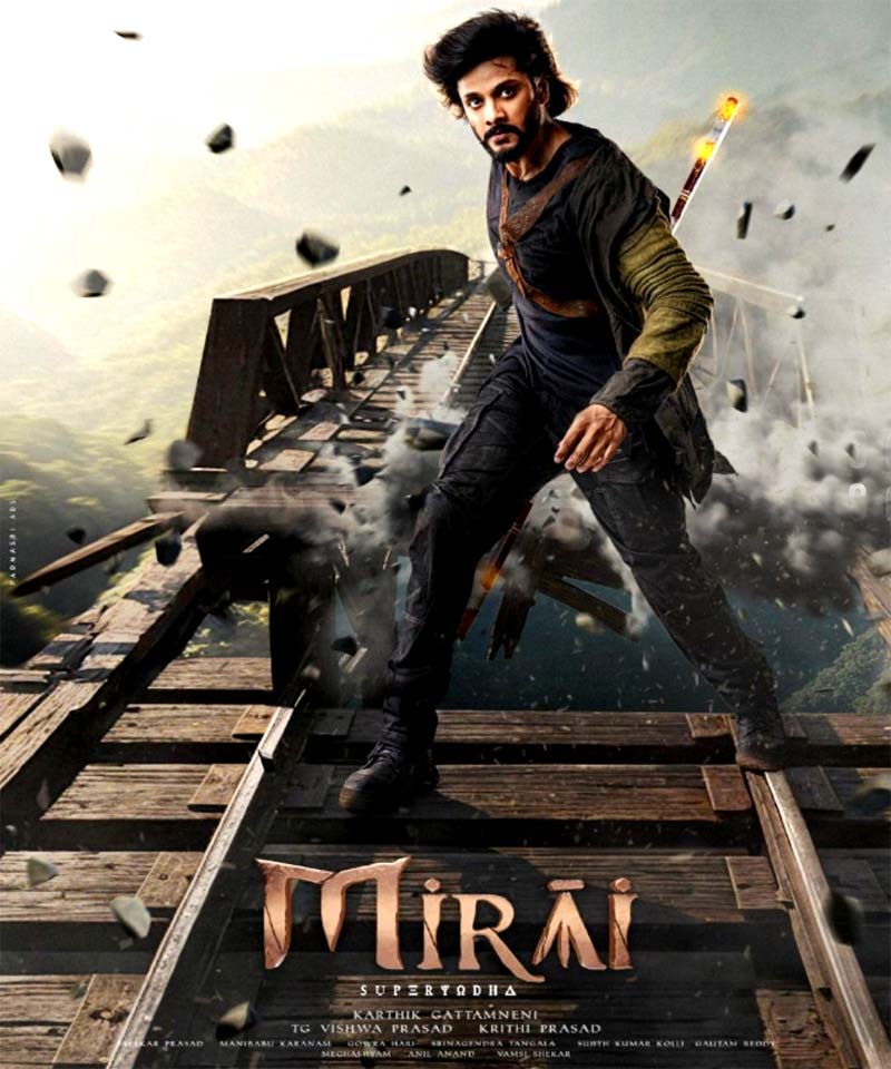 Cinejosh Review : Mirai