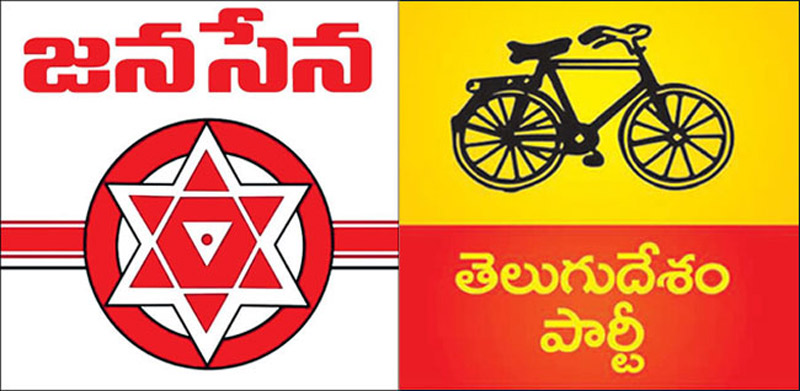 east godavari tdp and janasena  తూ.గో. టీడీపీ, జనసేన సీట్లపై క్లారిటీ