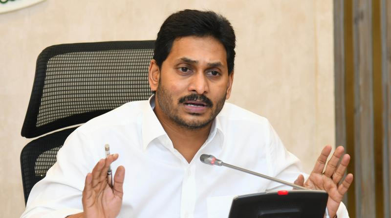 ap cm jagan,cm jagan launches disha app,disha app  మహిళలను కాపాడే అస్త్రం దిశ యాప్