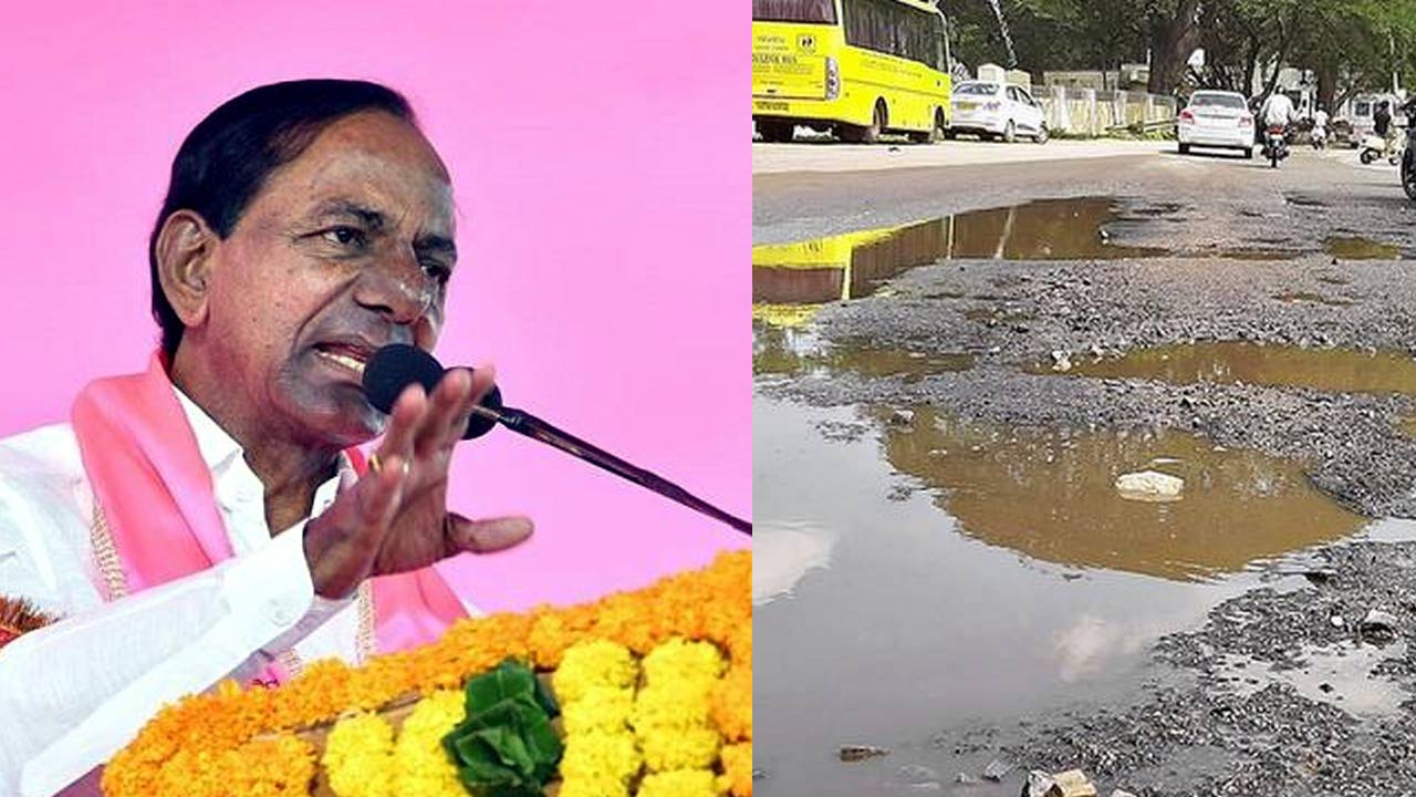 cm kcr  జగన్ ఇజ్జత్‌ను అంగట్లో పెట్టిన కేసీఆర్..