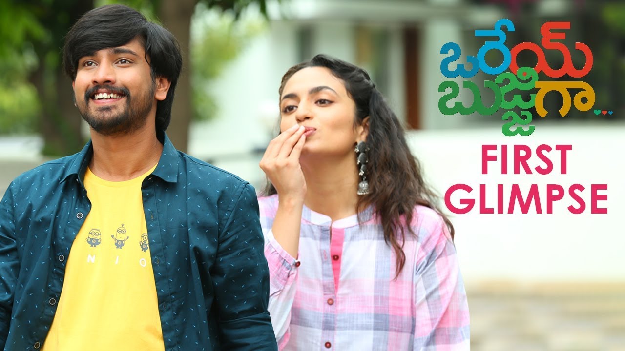 raj tarun,nani,sudheer babu  నానితో పోటీ..అవసరమా తరుణ్..