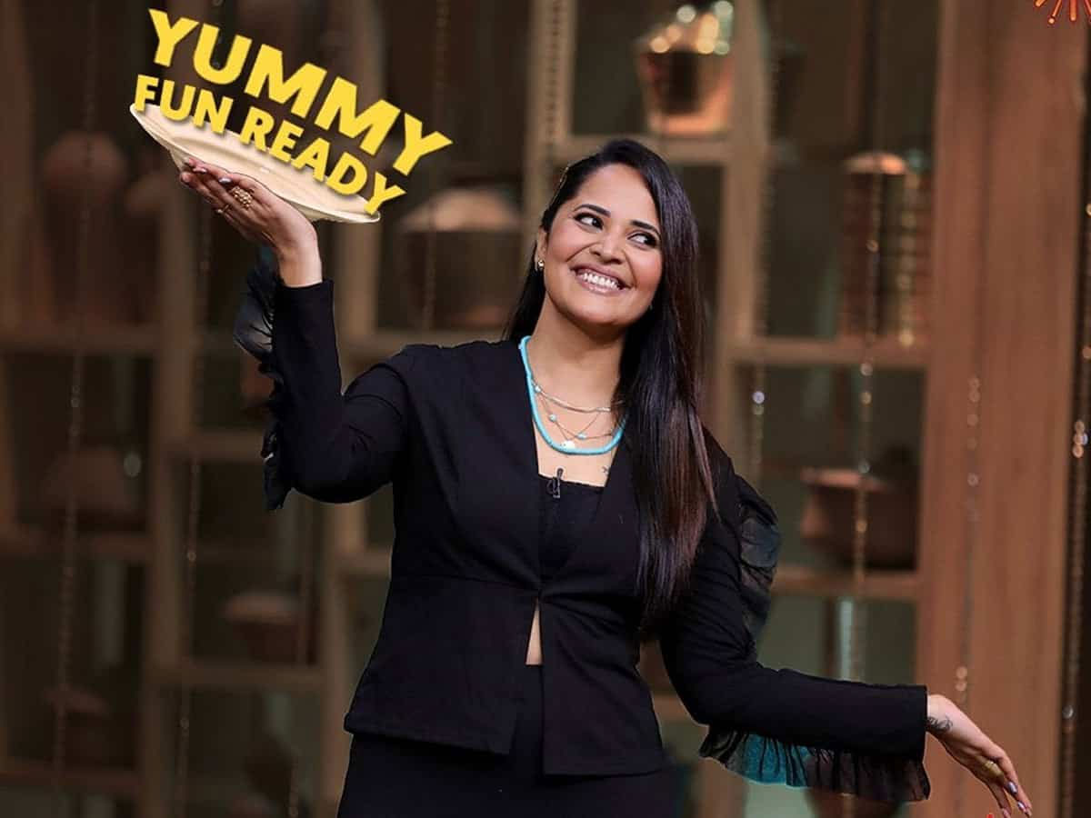 masterchef telugu,masterchef,anasuya bharadwaj,host anasuya,anasuya photos  కన్ ఫర్మ్: అనసూయ అవుట్