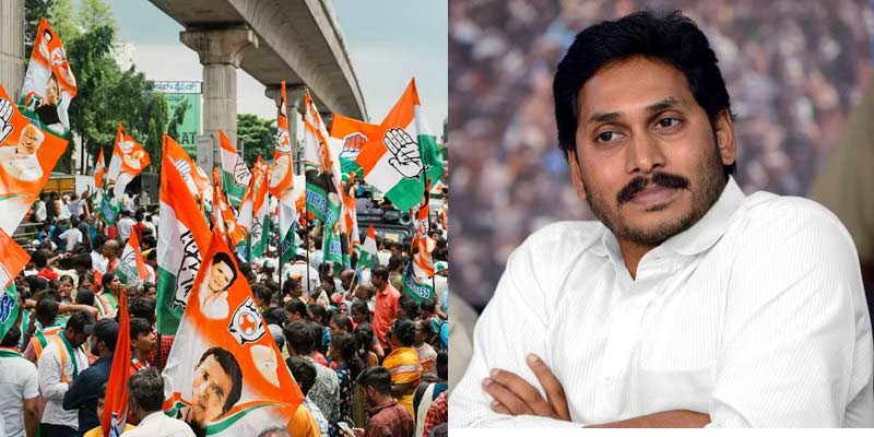 congress,jagan  కాంగ్రెస్‌కు అధికారం.. జగన్‌కు కలవరం..!