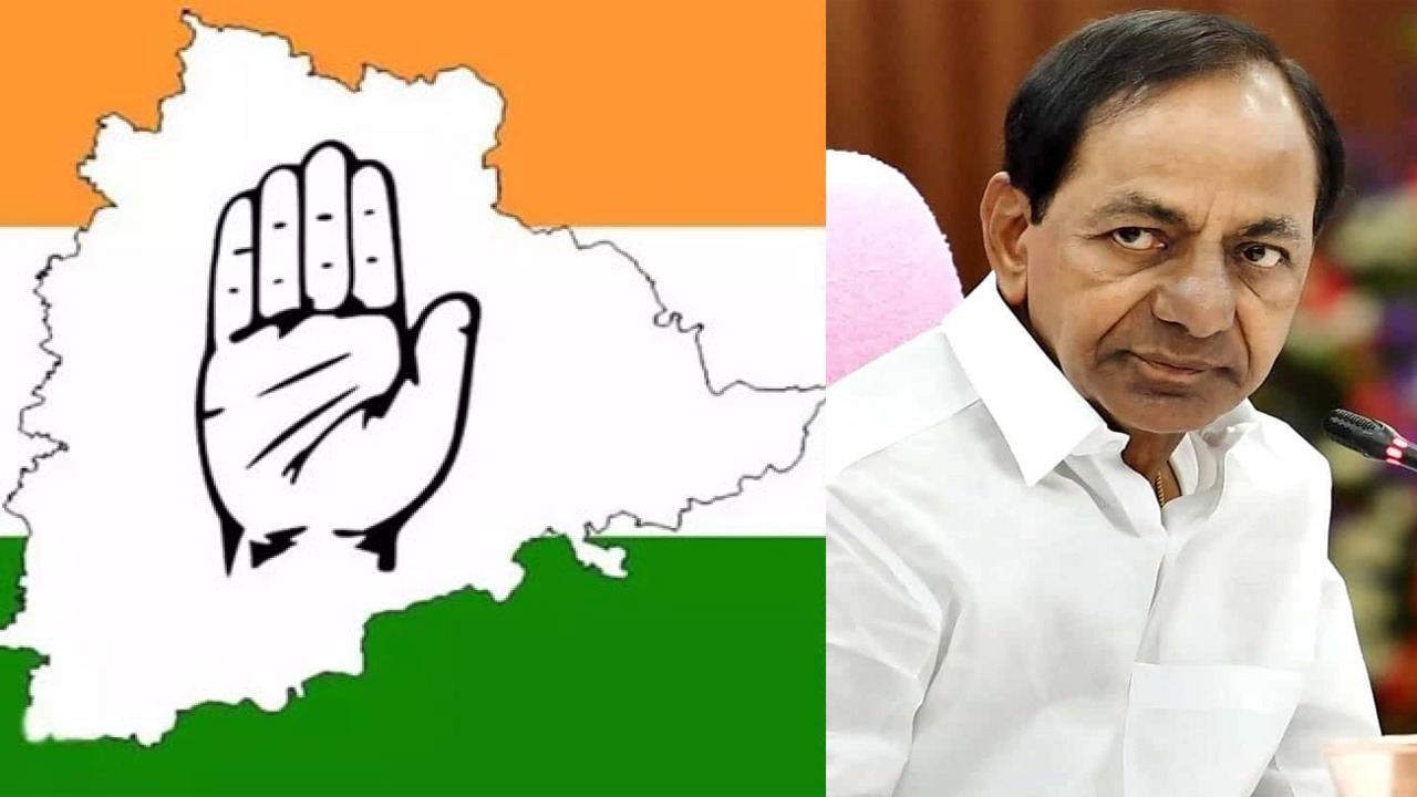 kcr and congress  కేసీఆర్‌ని దెబ్బకొట్టి కాంగ్రెస్ నిలుస్తుందా?