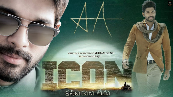 allu arjun,venu sriram,icon movie,story,copy rumours  బన్నీ-వేణు శ్రీరామ్ ఐకాన్ కథ కాపీనా..!