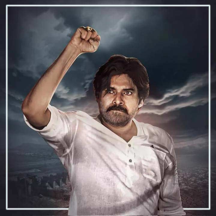 pawan kalyan  ఒక్కడి కోసం లెక్కలేనన్ని వ్యూహాలు!