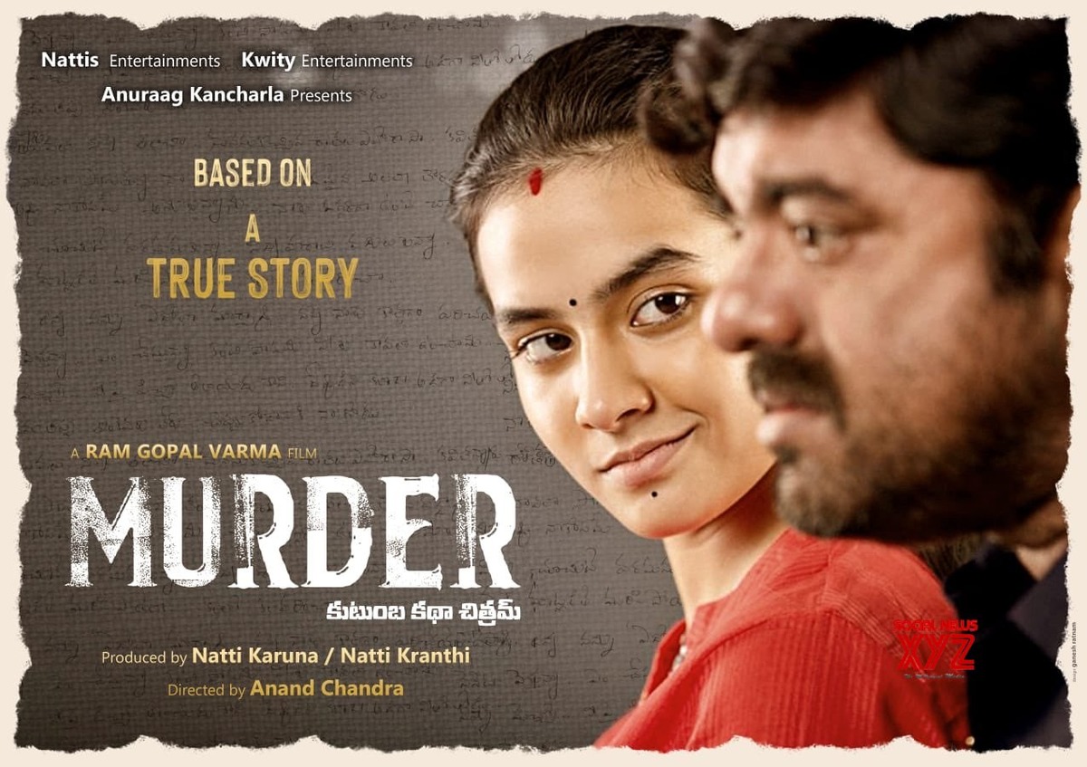 rgv,murder,amrutha pranay,anand chandra  వర్మకి కోర్టు దెబ్బ.. మర్డర్ సగంలో ఆగిపోయినట్టే..?