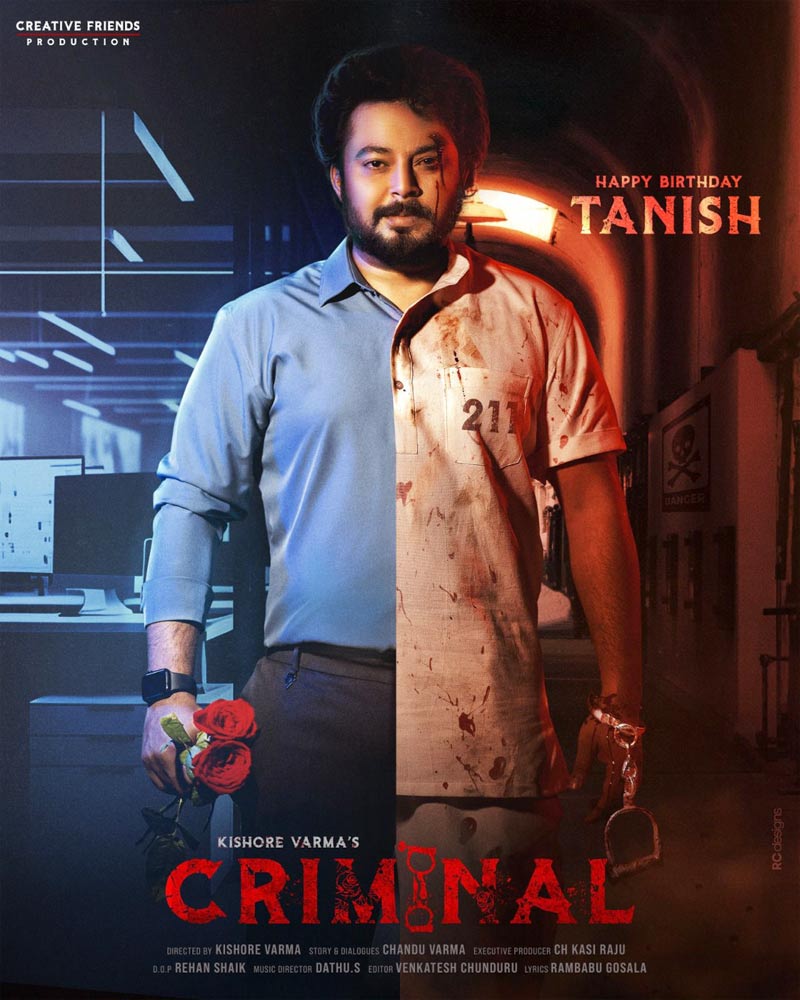 criminal,tanish  తనీష్ బర్త్ డే స్పెషల్.. క్రిమినల్ పోస్టర్ రిలీజ్. 