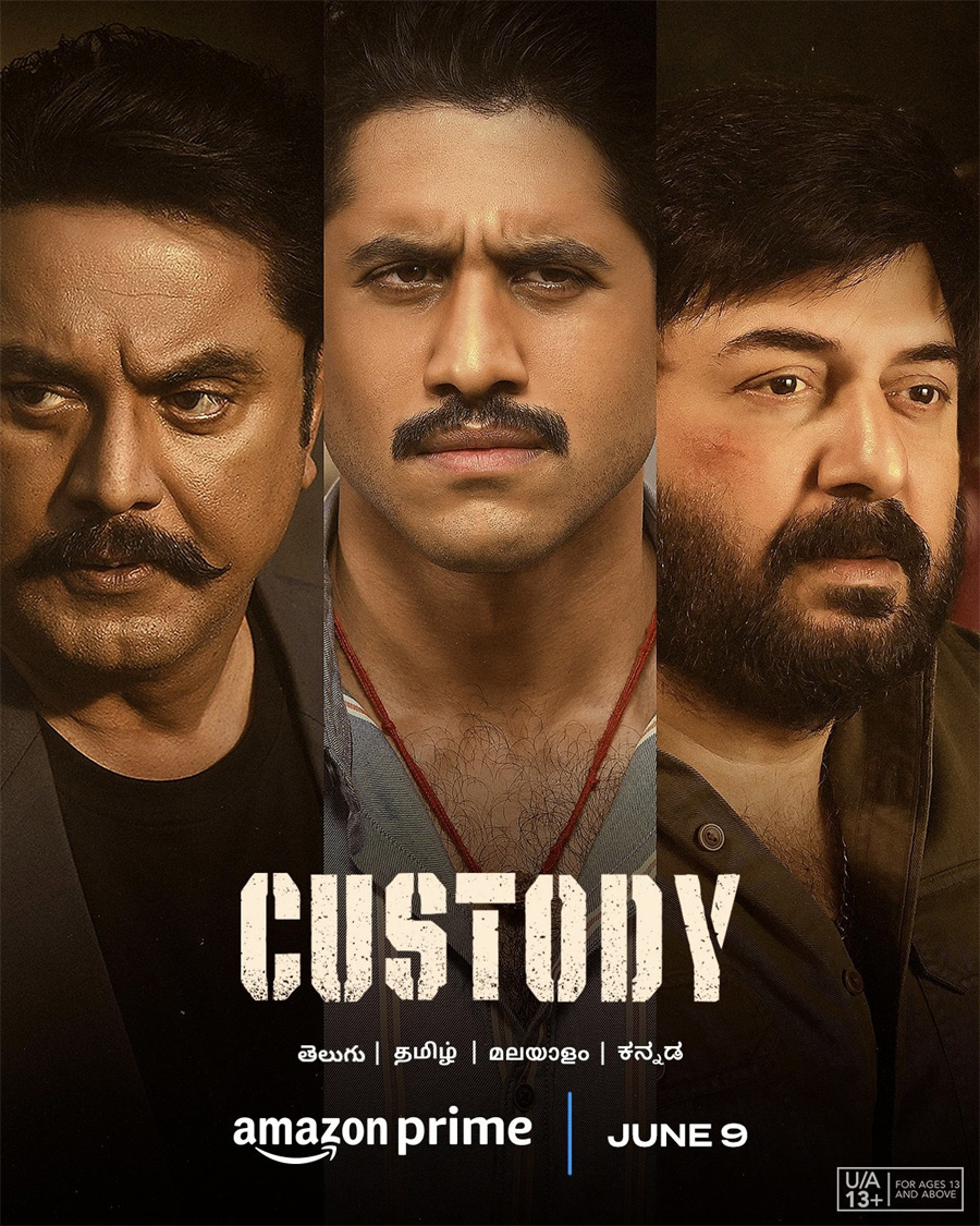 Custody OTT streaming date confirmed ఓటీటీలోకి వచ్చేస్తున్న కస్టడీ