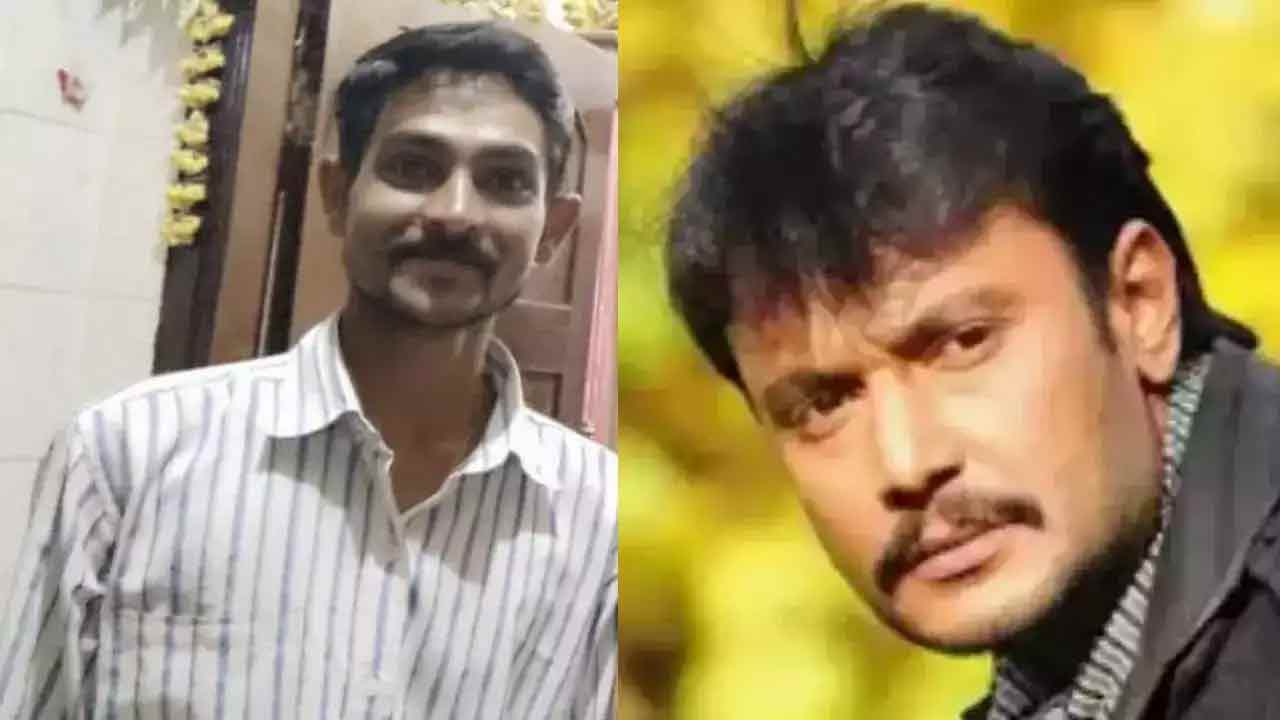 darshan  హీరో దర్శన్ కేసులో మరో ట్విస్ట్ 