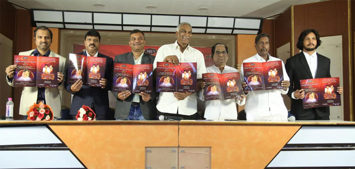 relangi,narasimha rao,tammareddy,launches,dasari,awards,brochure  ‘దాసరి అవార్డ్స్’ బ్రోచర్ విడుదల