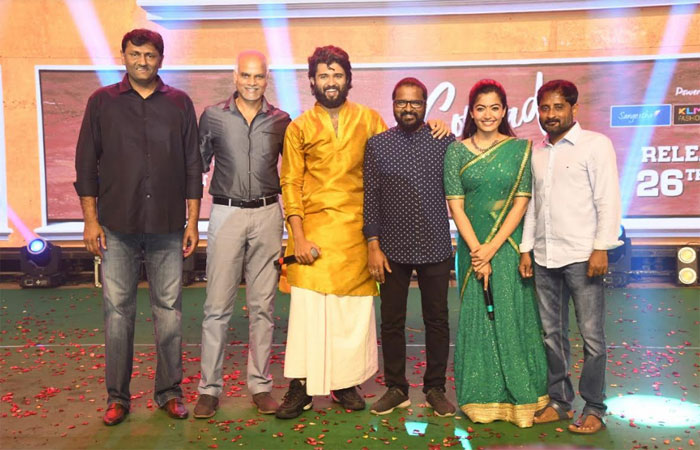 vijay deverakonda,rashmika mandanna,speech,dear comrade  ఘ‌నంగా ‘డియ‌ర్ కామ్రేడ్‌’ మ్యూజిక్ ఫెస్టివ‌ల్‌