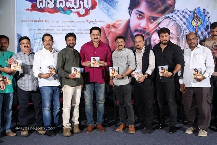 thanish,desha dimmari,audio,release,highlights  డబ్బుతోనే మనిషి బ్రతుకుతున్నాడా : తనీష్ 