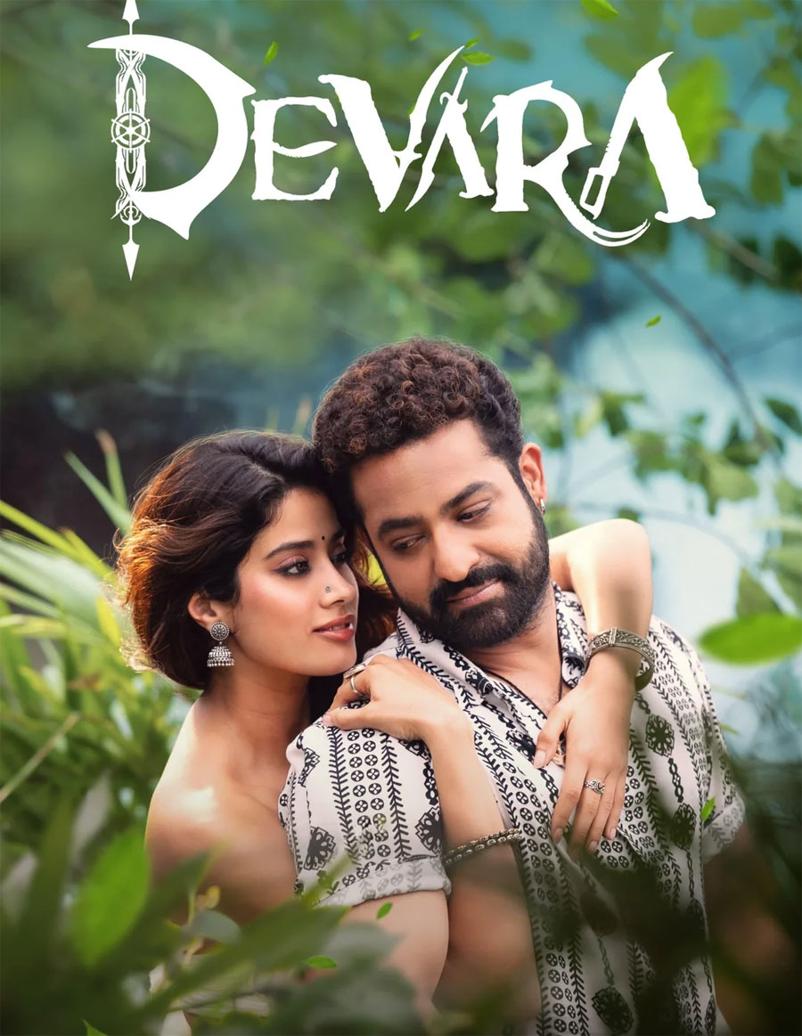 devara  దేవర అక్కడ గట్టెక్కాడు కానీ.. ఇక్కడ మాత్రం 