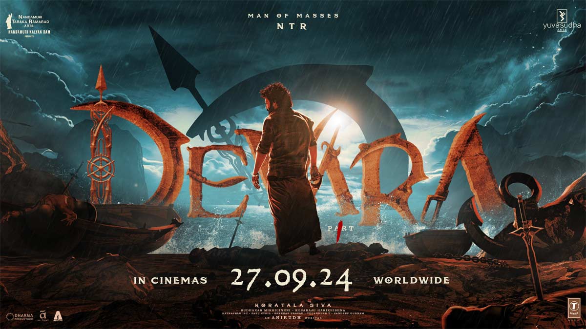 devara  ఎన్టీఆర్ ఫ్యాన్స్ కి కిక్ ఇచ్చే దేవర అప్ డేట్  