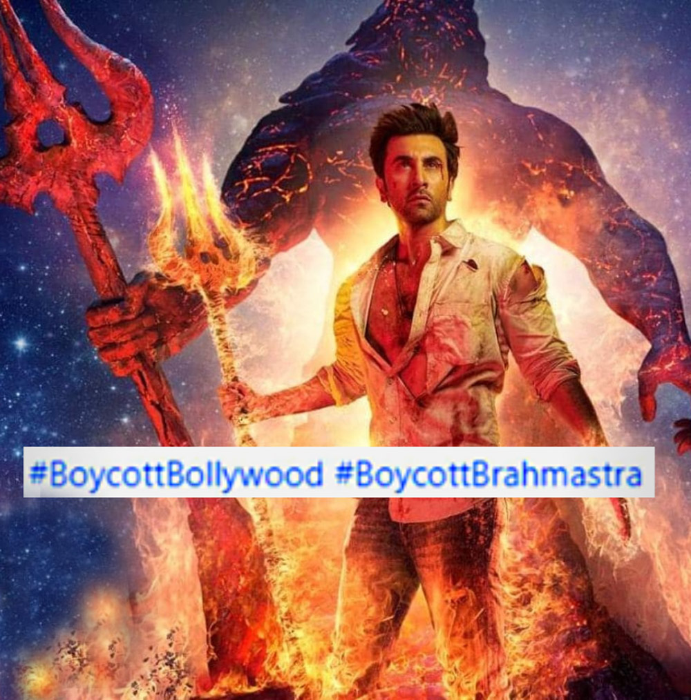 brahmastra,social media,boycott  నెగెటివిటీని తరిమికొట్టినట్టేనా.. 