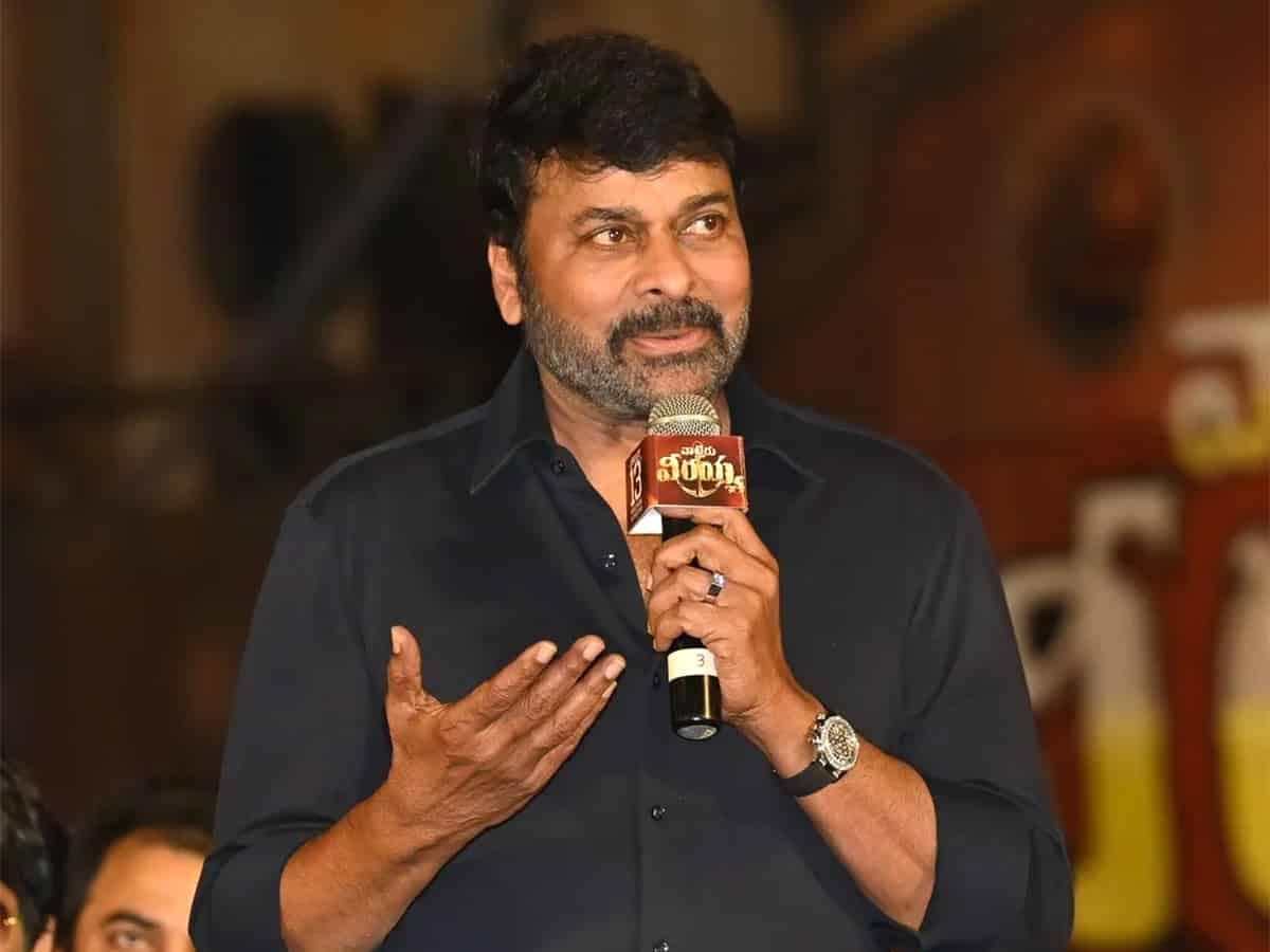 chiranjeevi  చిరు మాటలకి అంతగా గించుకోవాలా?