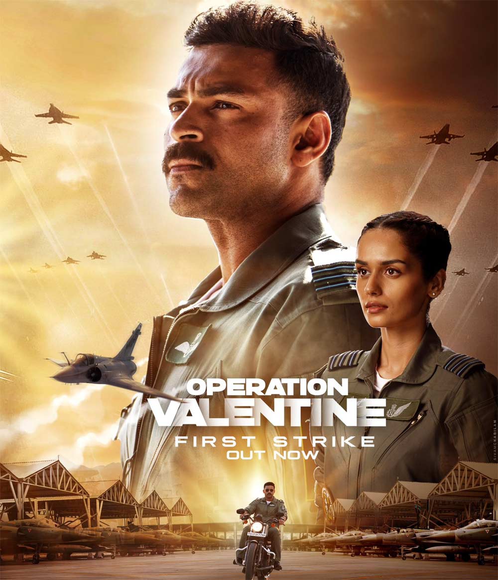 operation valentine  మంచి సినిమాలని ప్రేక్షకులు ఆదరించరా?