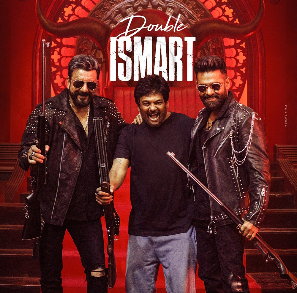 double ismart  డబుల్ ఇస్మార్ట్ కి నైజాం గుబులు 