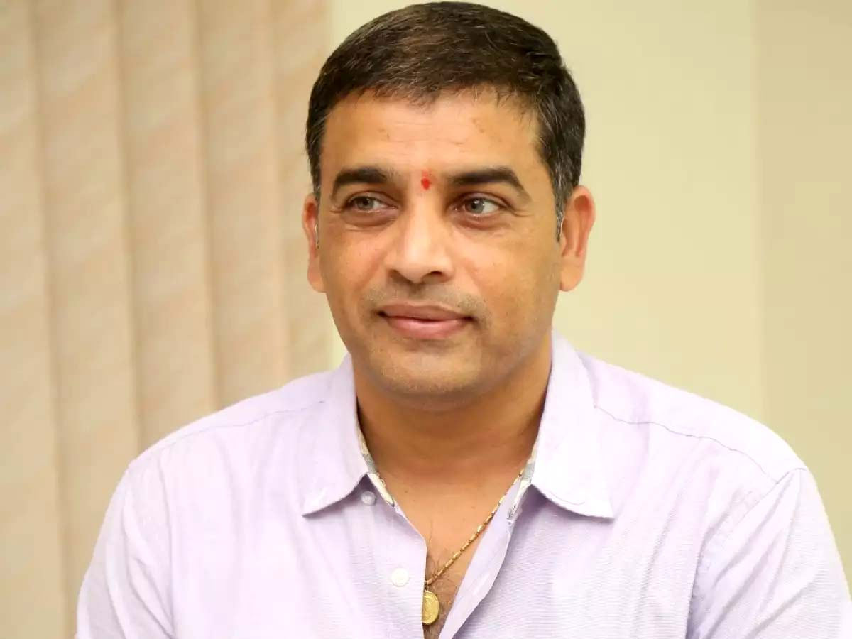 dil raju,tollywood stars  విజయ్ తప్ప ఎవరూ కనిపించడం లేదా?