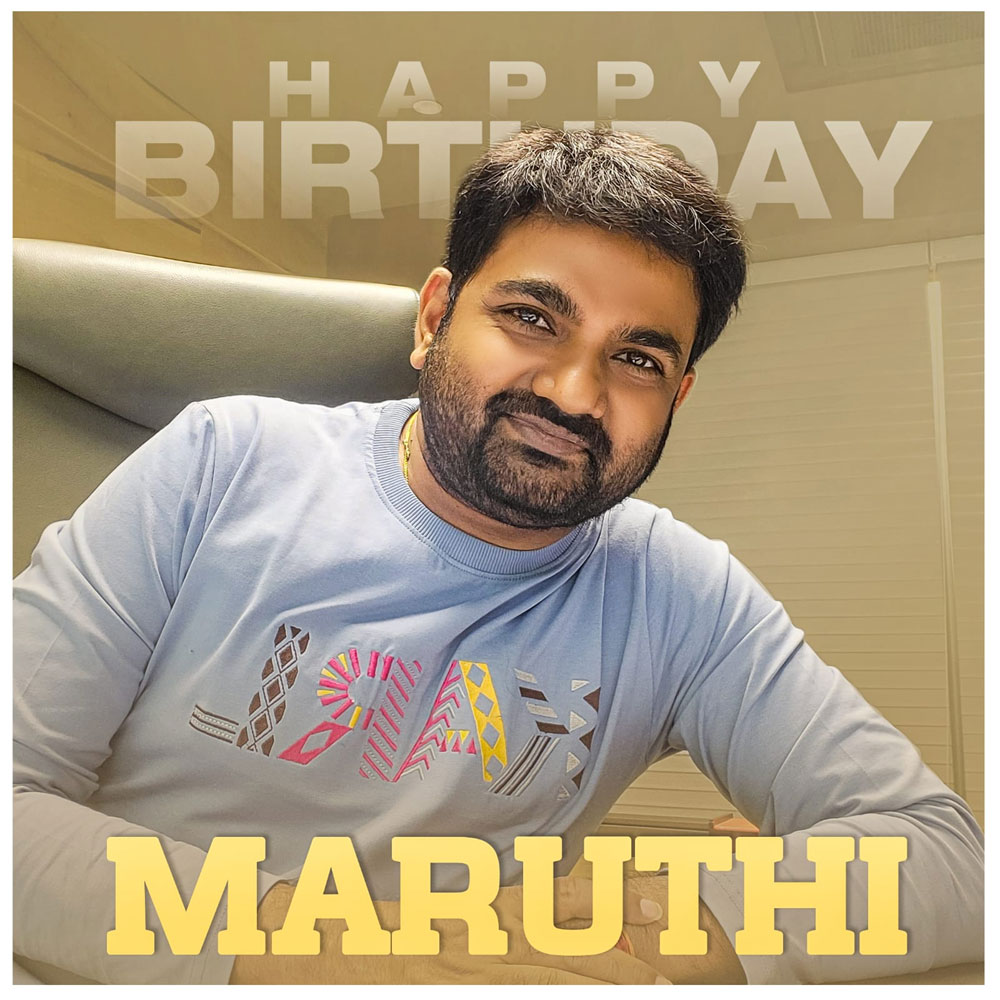 director maruti,director maruti birthday special  సక్సెస్ ఫార్ములా పట్టుకున్న దర్శకుడు మారుతి