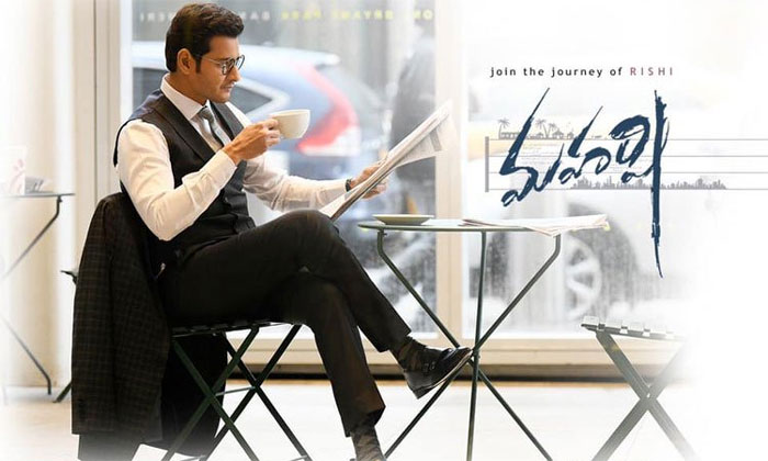 mahesh babu,maharshi,pre release event,details  మధ్యే మార్గంగా ‘మహర్షి’ వేడుక!